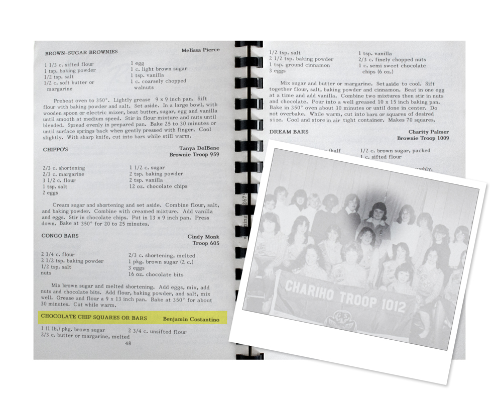 My first chocolate chip cookie recipe